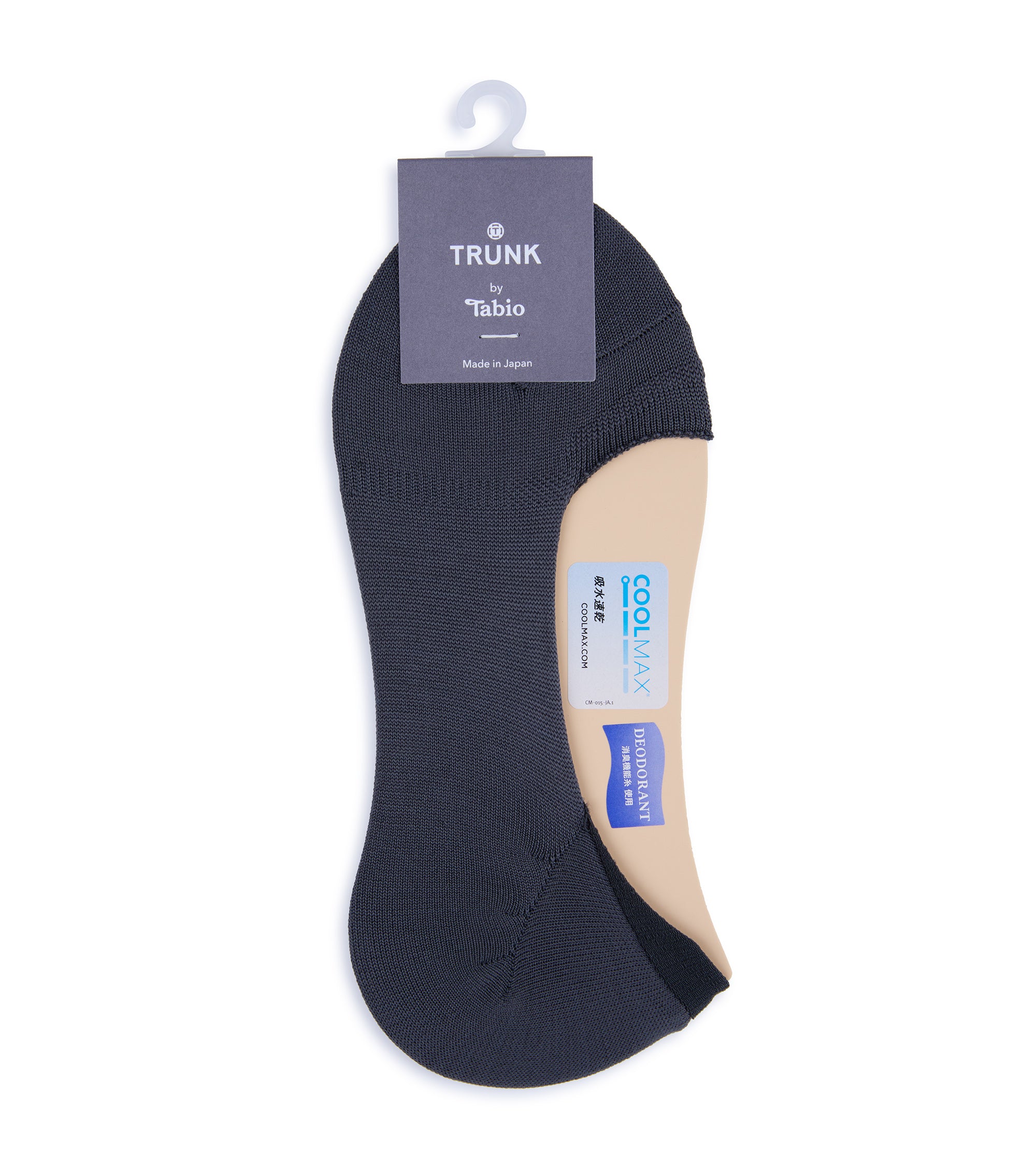 Tabio No-Show Socks: Charcoal Grey